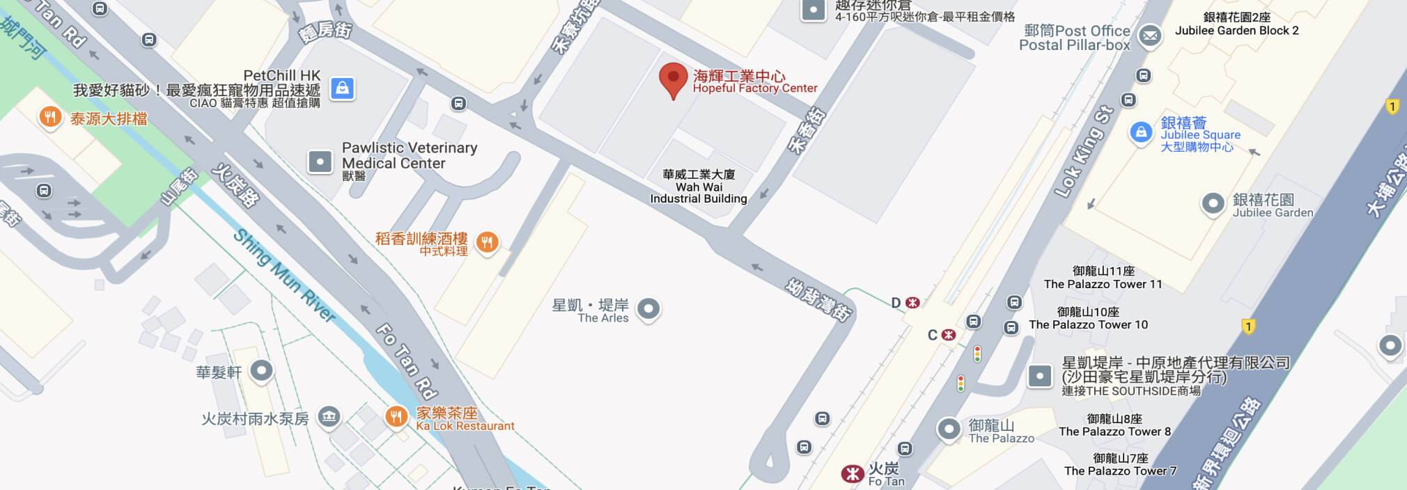 Hopefull Factory Centre